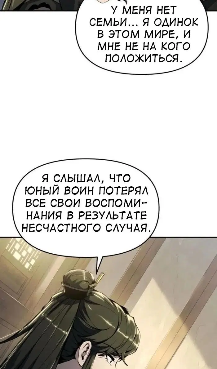 Page 49.000