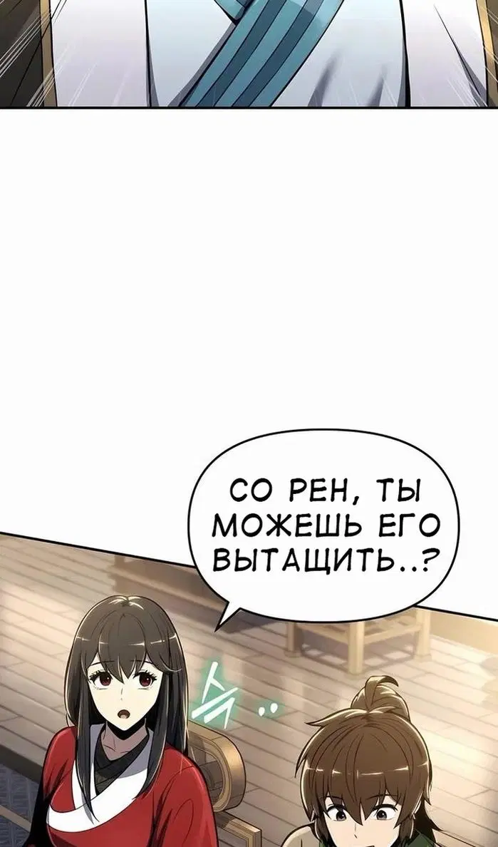 Page 49.000
