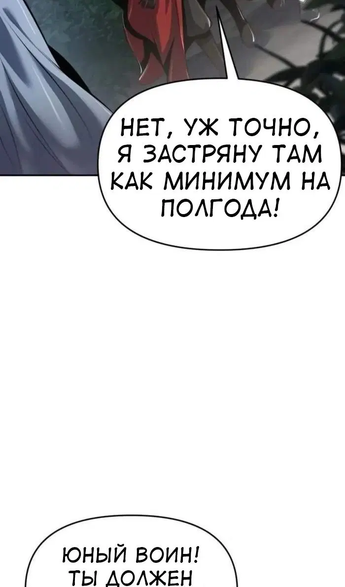 Page 49.000