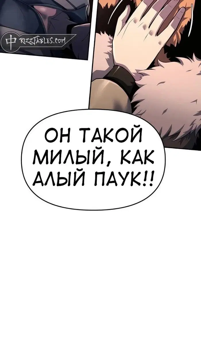 Page 49.000