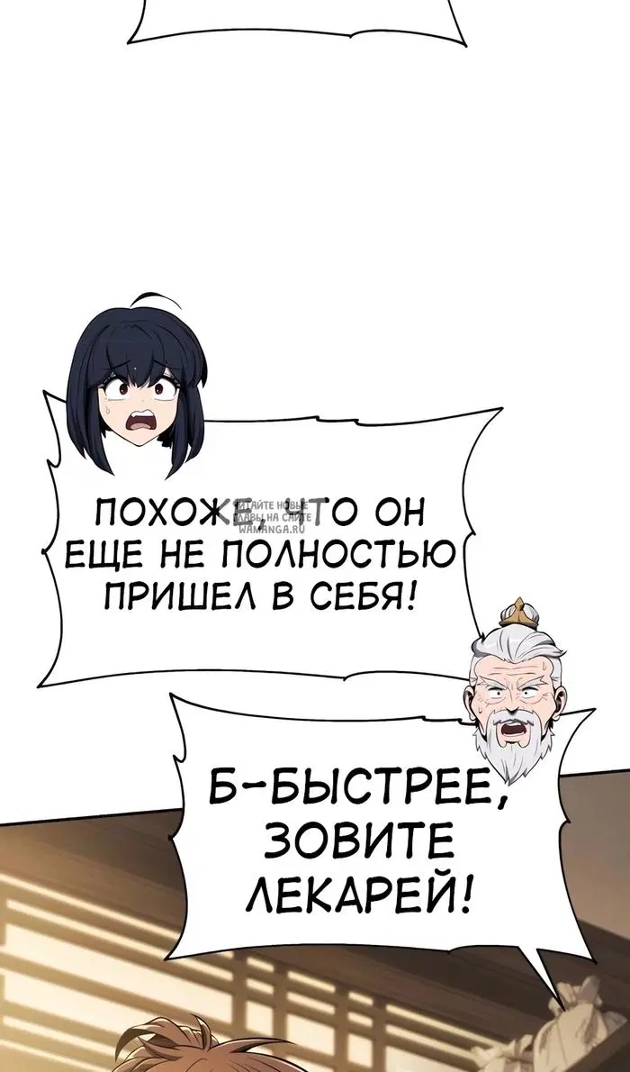 Page 49.000