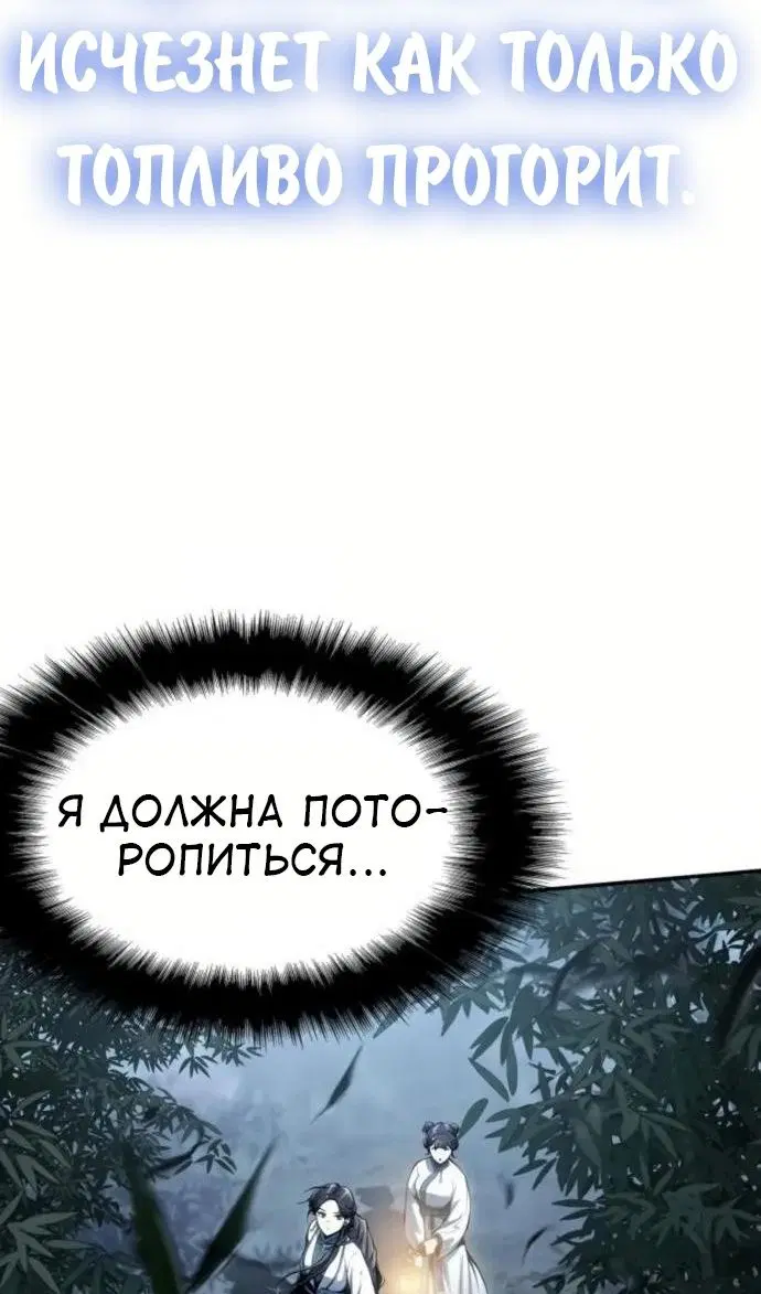 Page 40.000