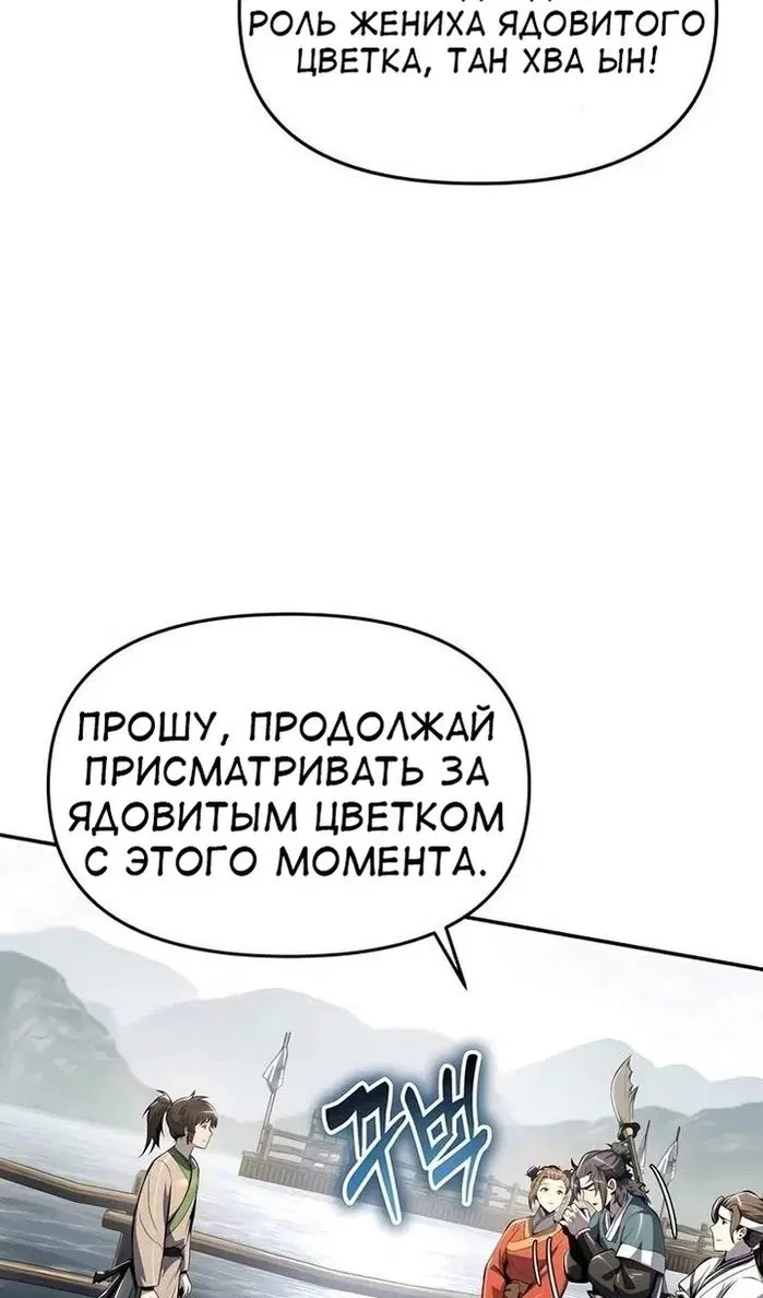 Page 40.000