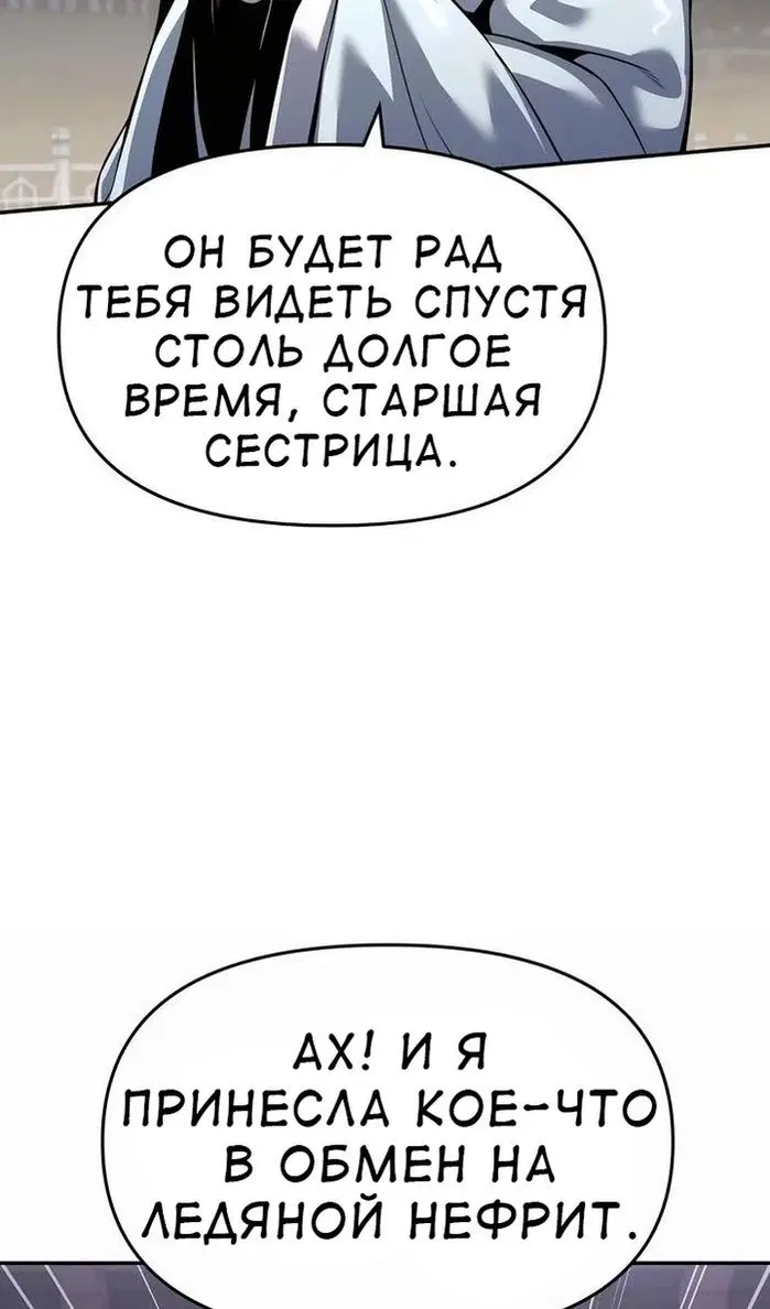 Page 40.000
