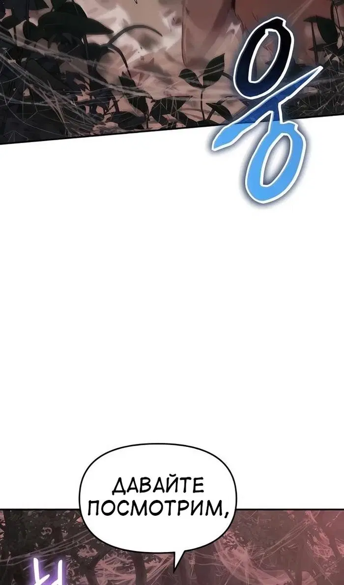 Page 40.000