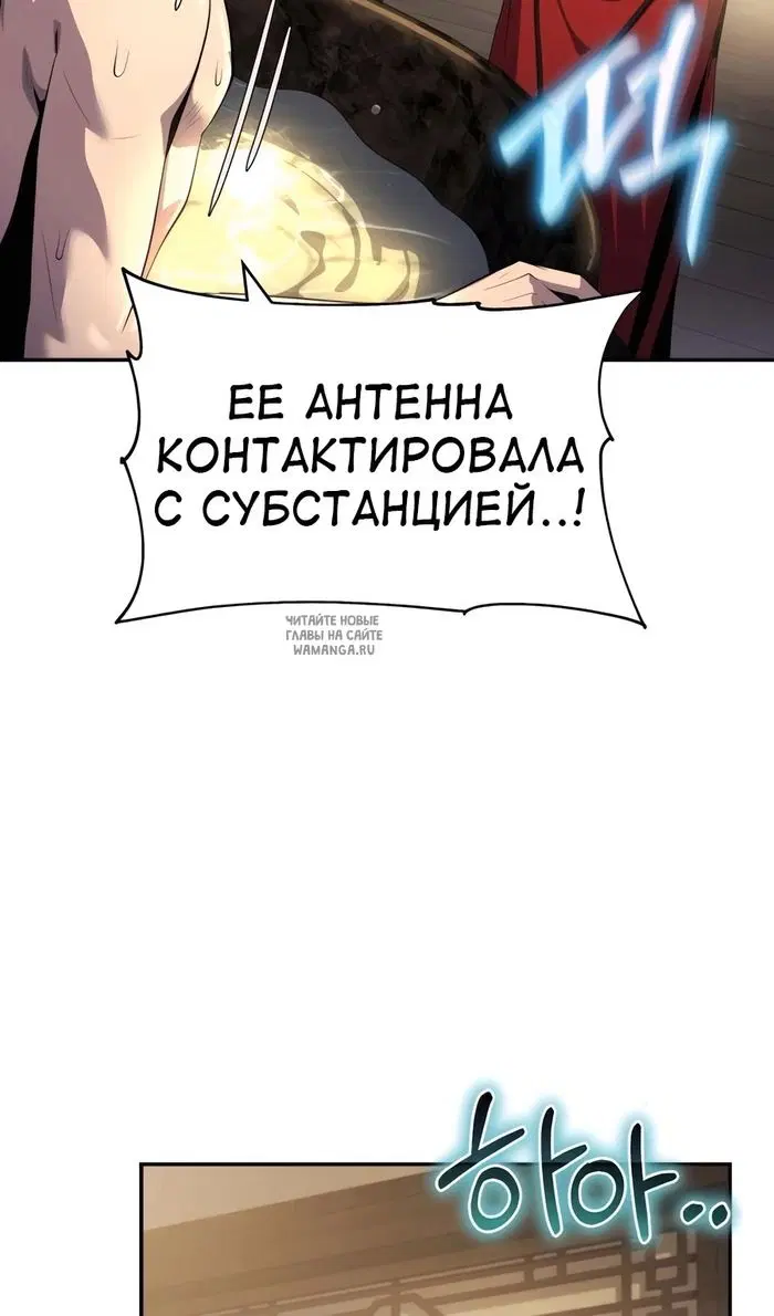 Page 40.000