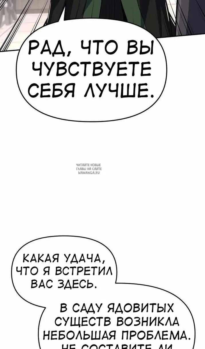 Page 40.000