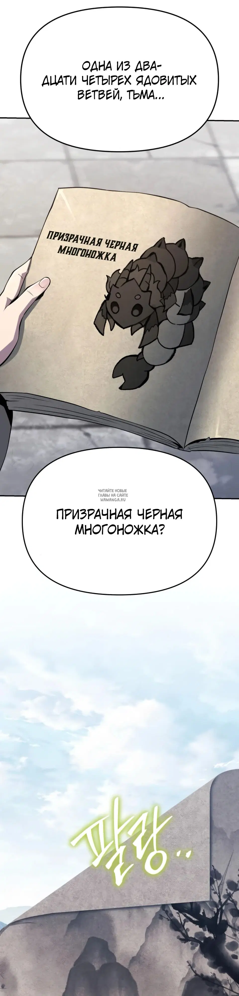 Page 40.000