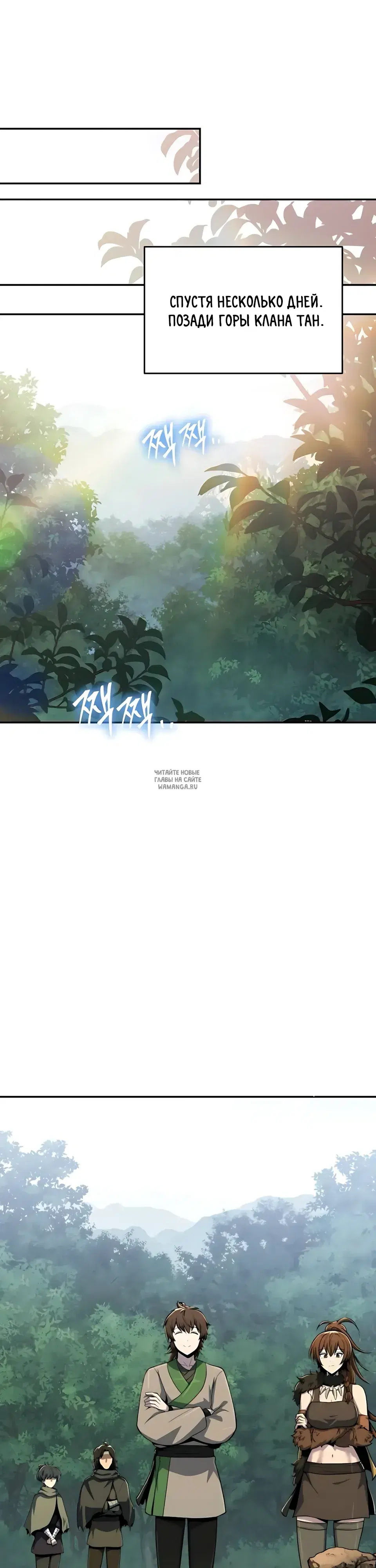 Page 40.000