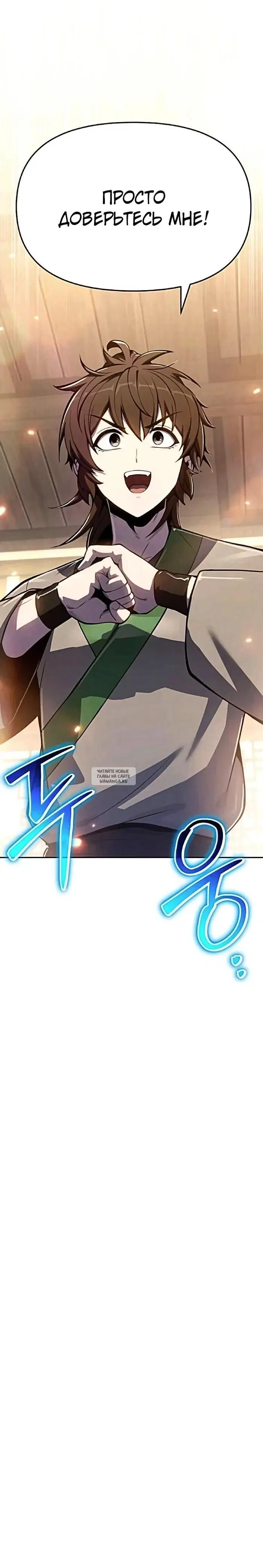 Page 40.000