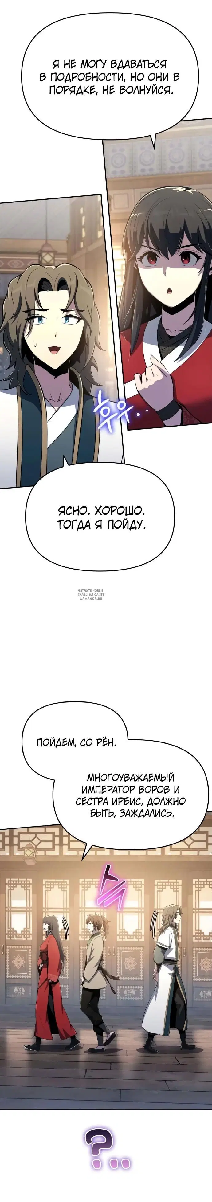 Page 40.000