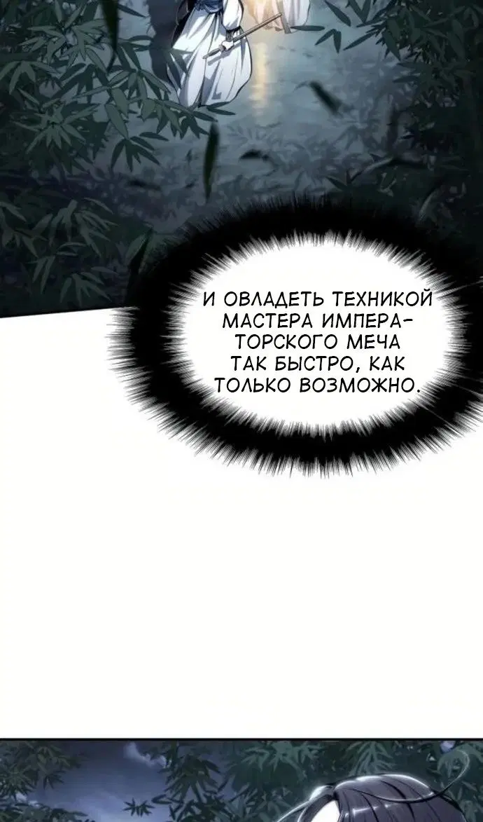 Page 41.000