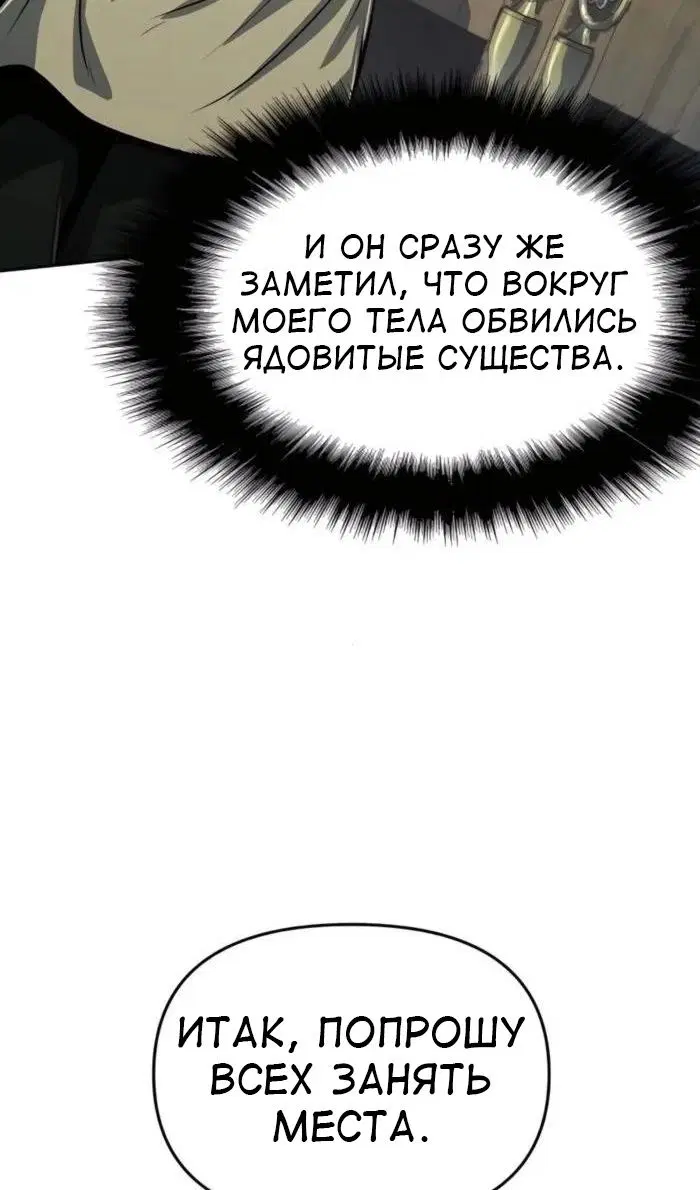 Page 41.000