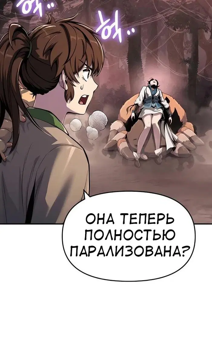 Page 41.000