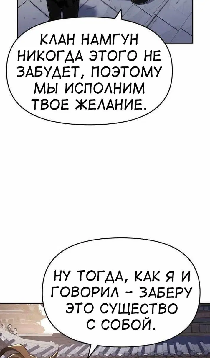 Page 41.000