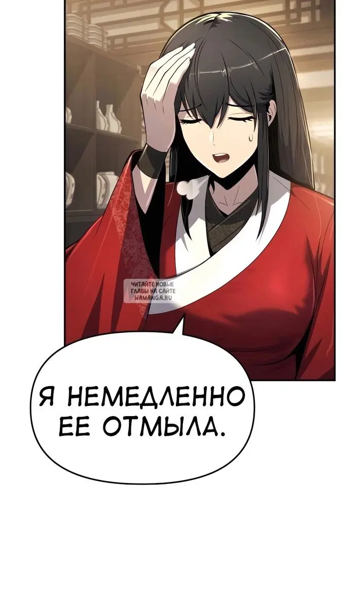 Page 41.000