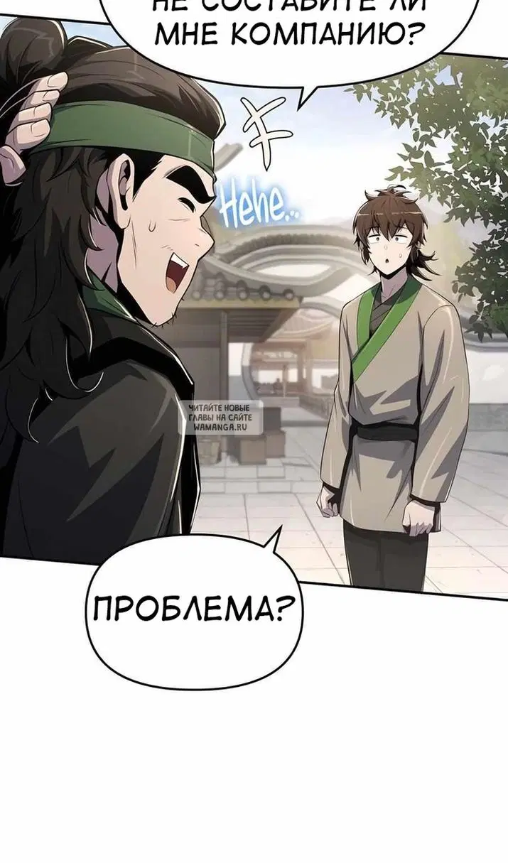 Page 41.000