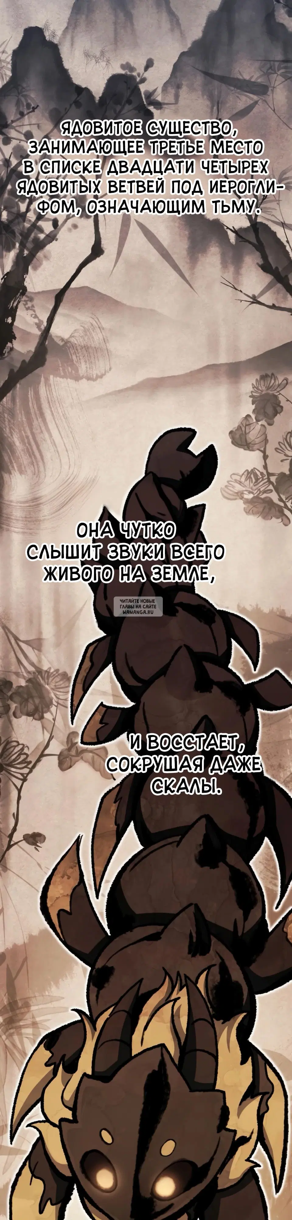 Page 41.000
