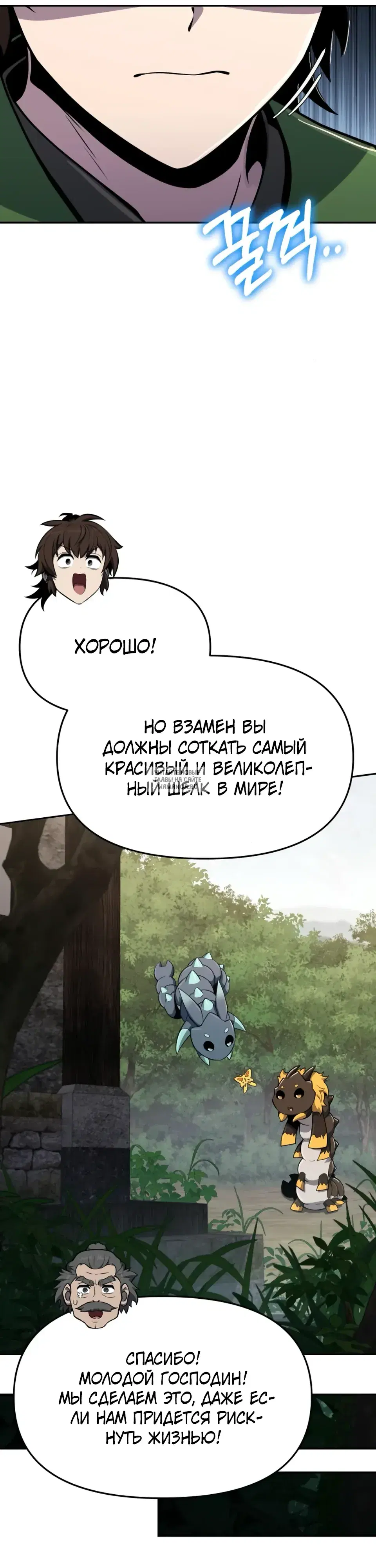 Page 41.000