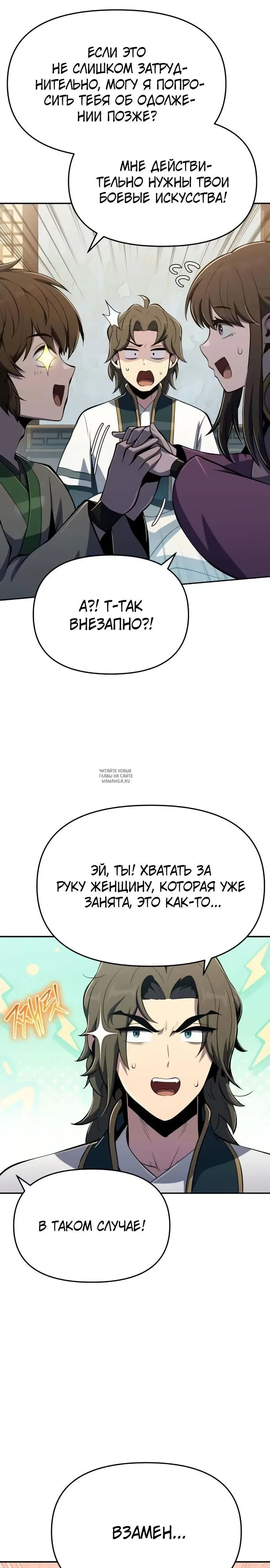 Page 41.000
