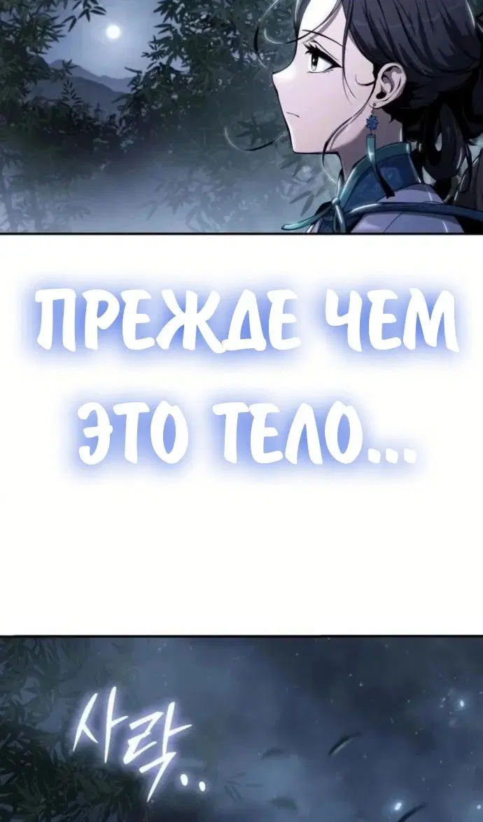 Page 42.000