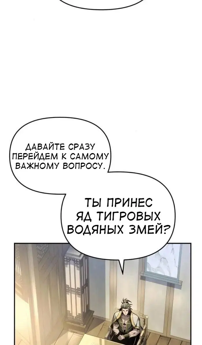 Page 42.000