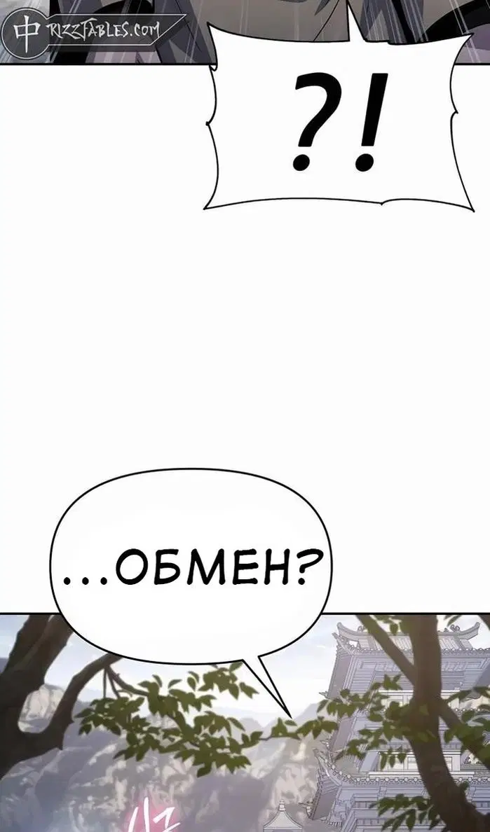 Page 42.000