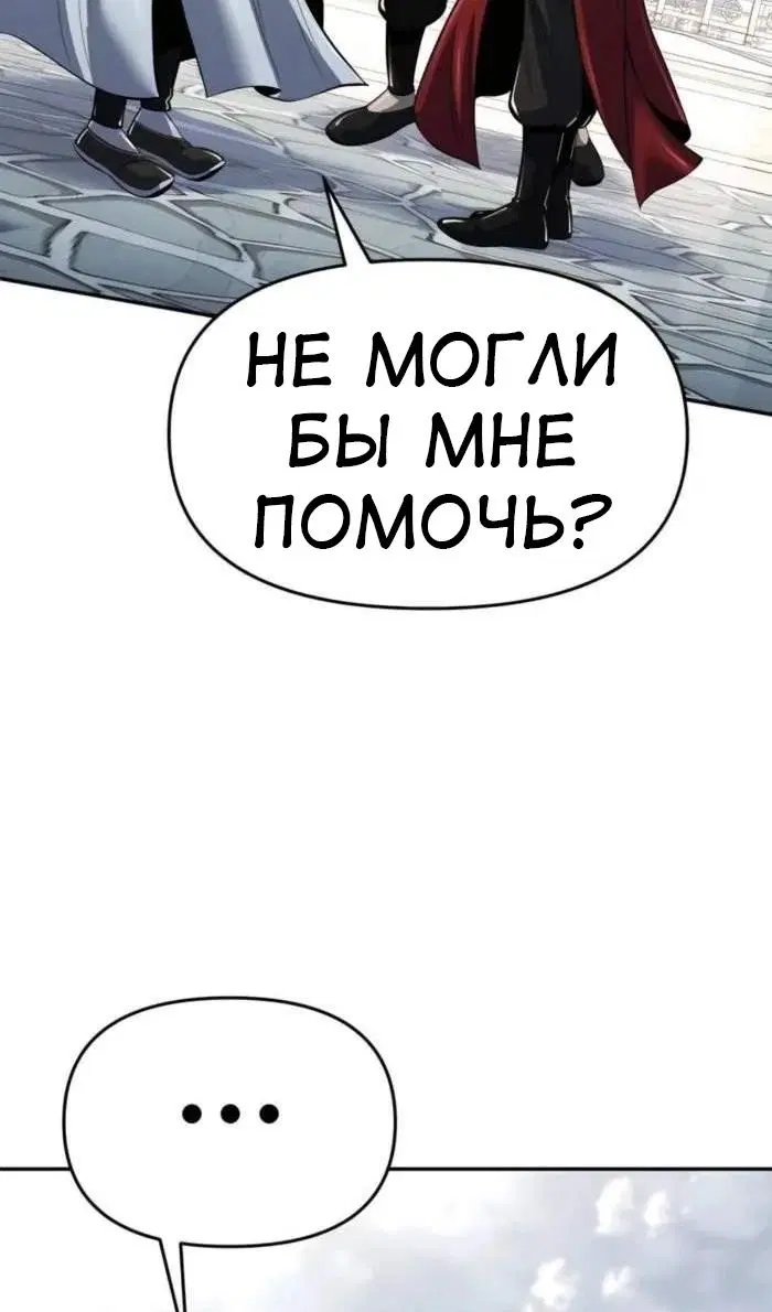 Page 42.000