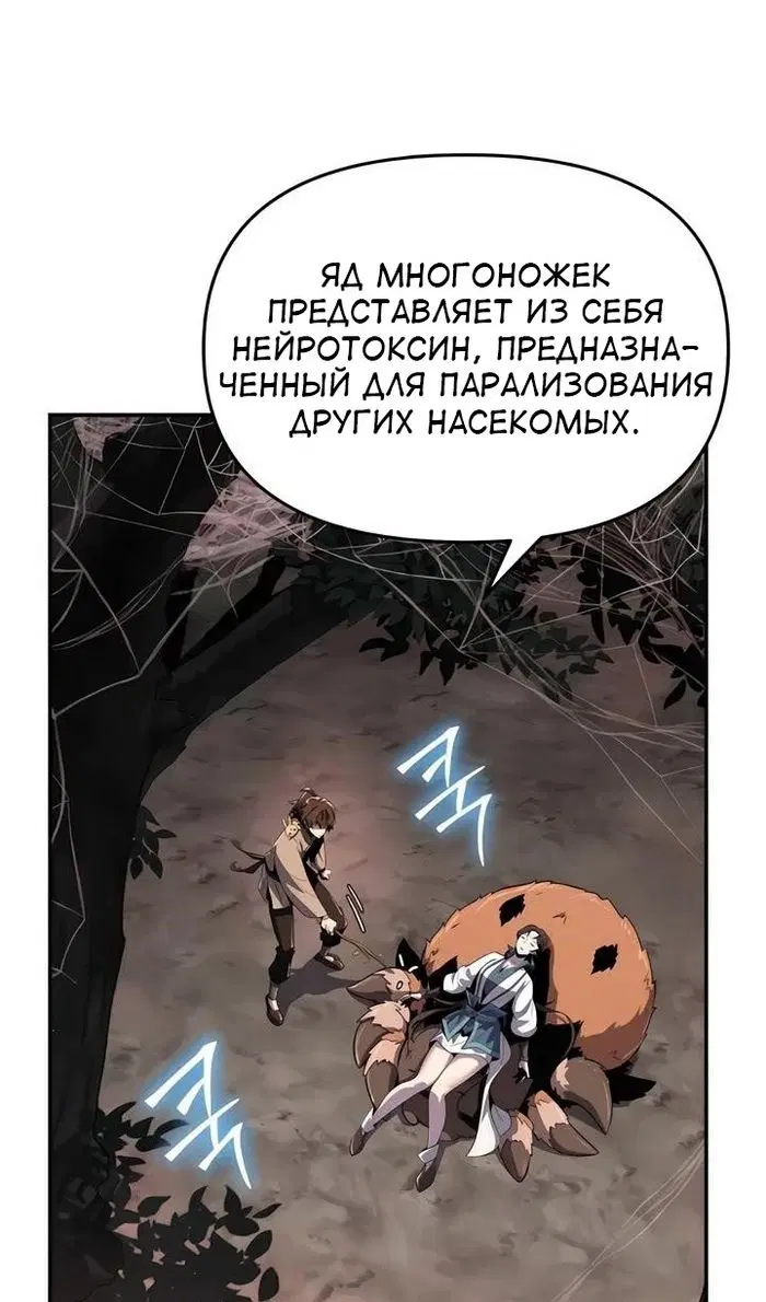 Page 42.000