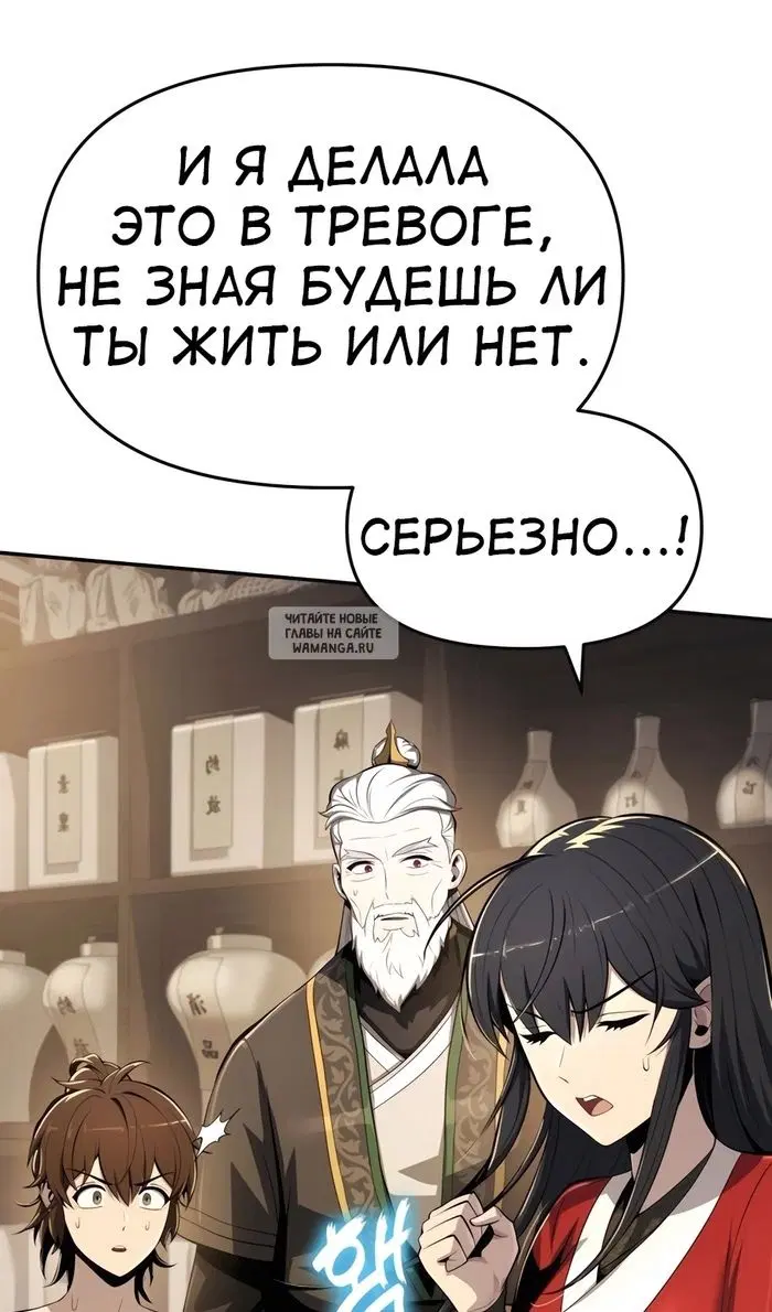 Page 42.000