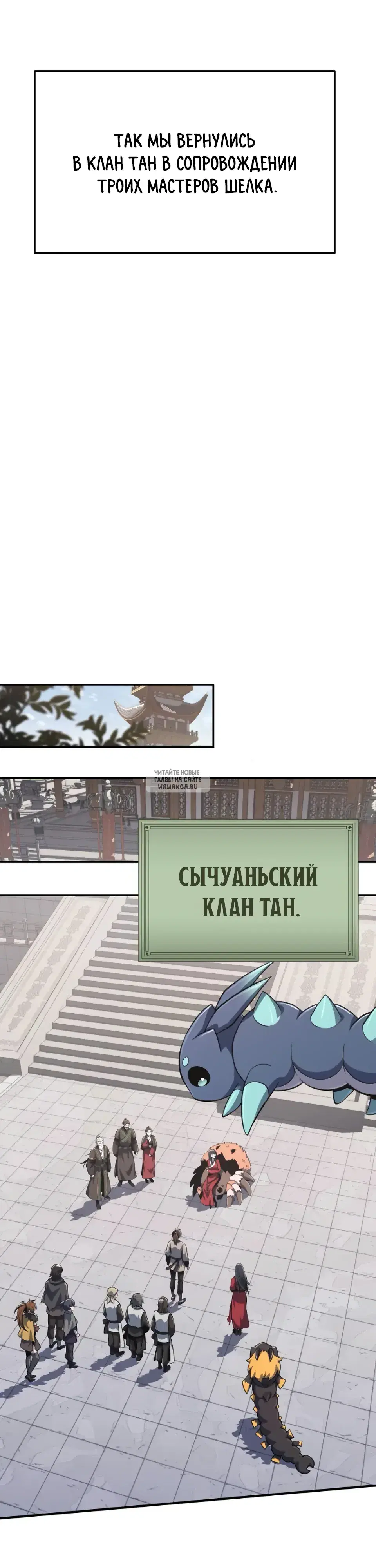 Page 42.000