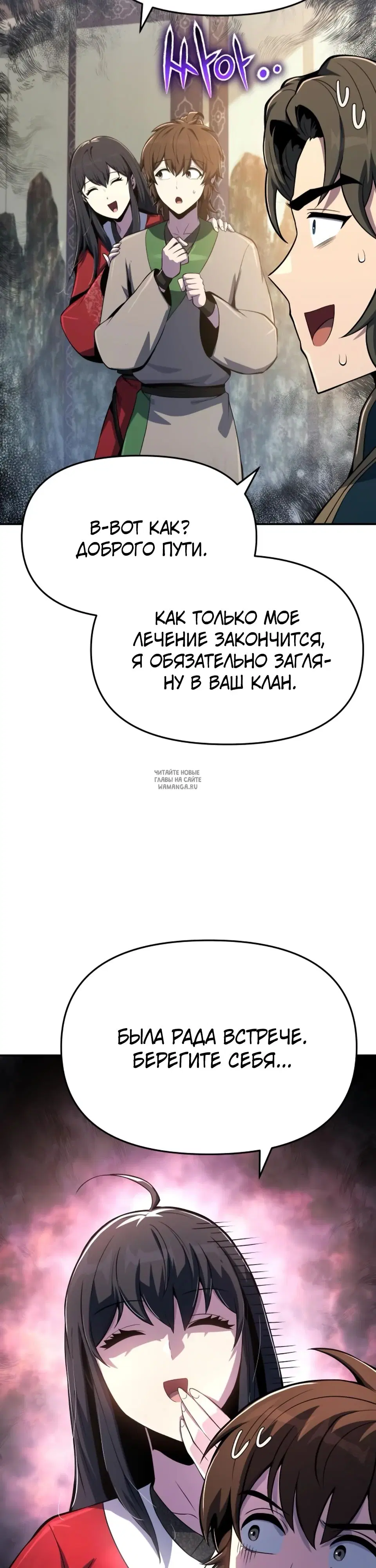 Page 42.000