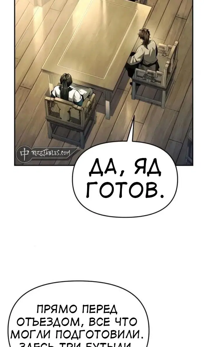 Page 43.000