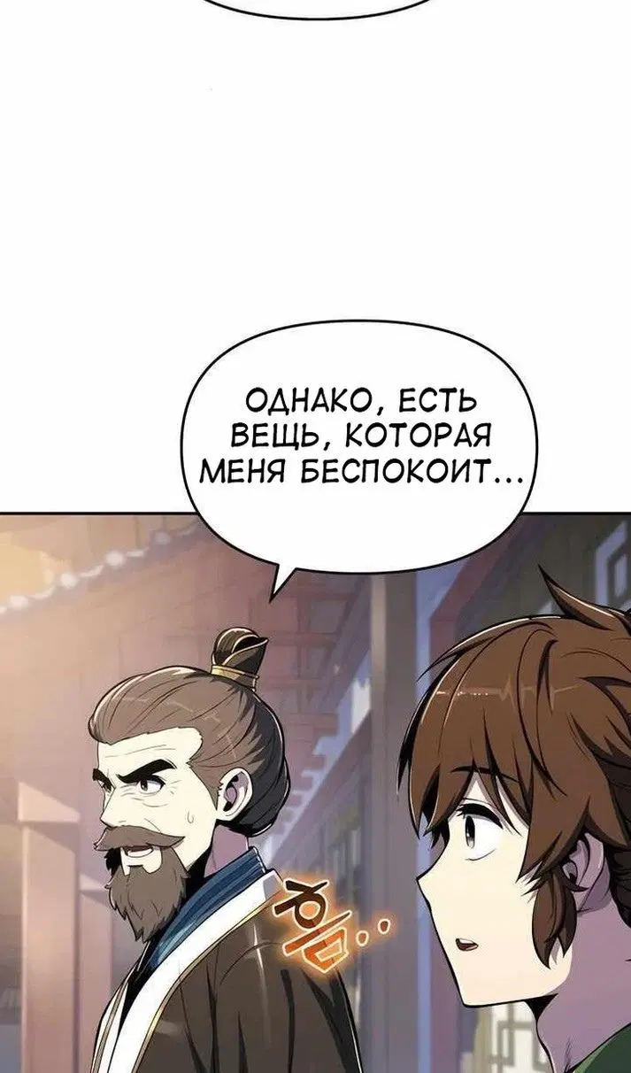 Page 43.000