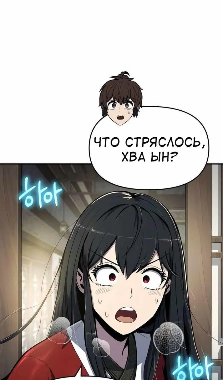 Page 43.000