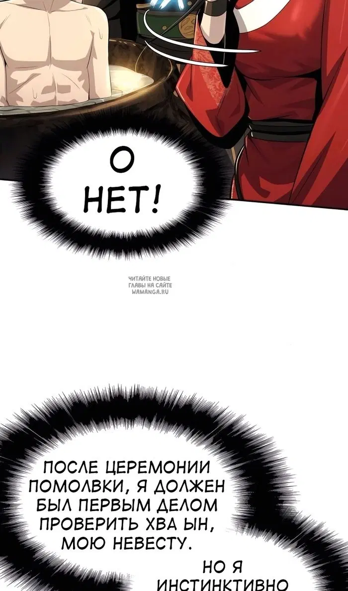 Page 43.000