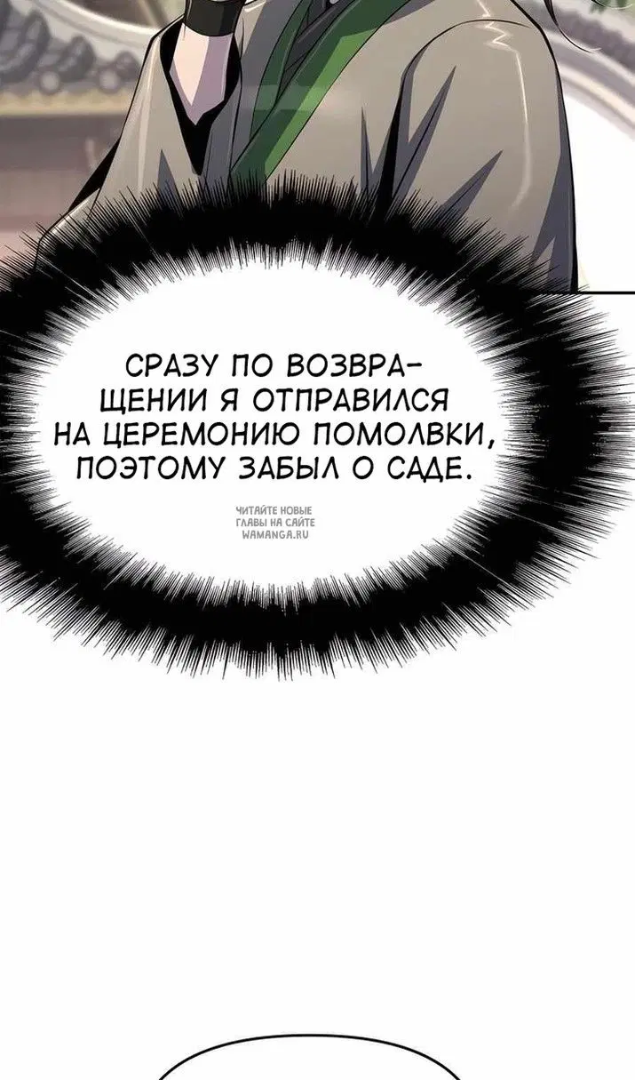 Page 43.000