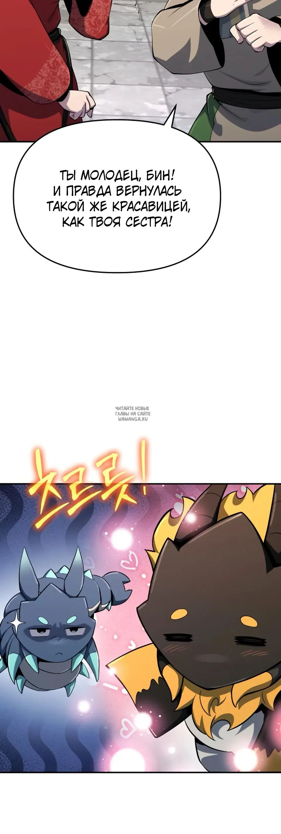 Page 43.000