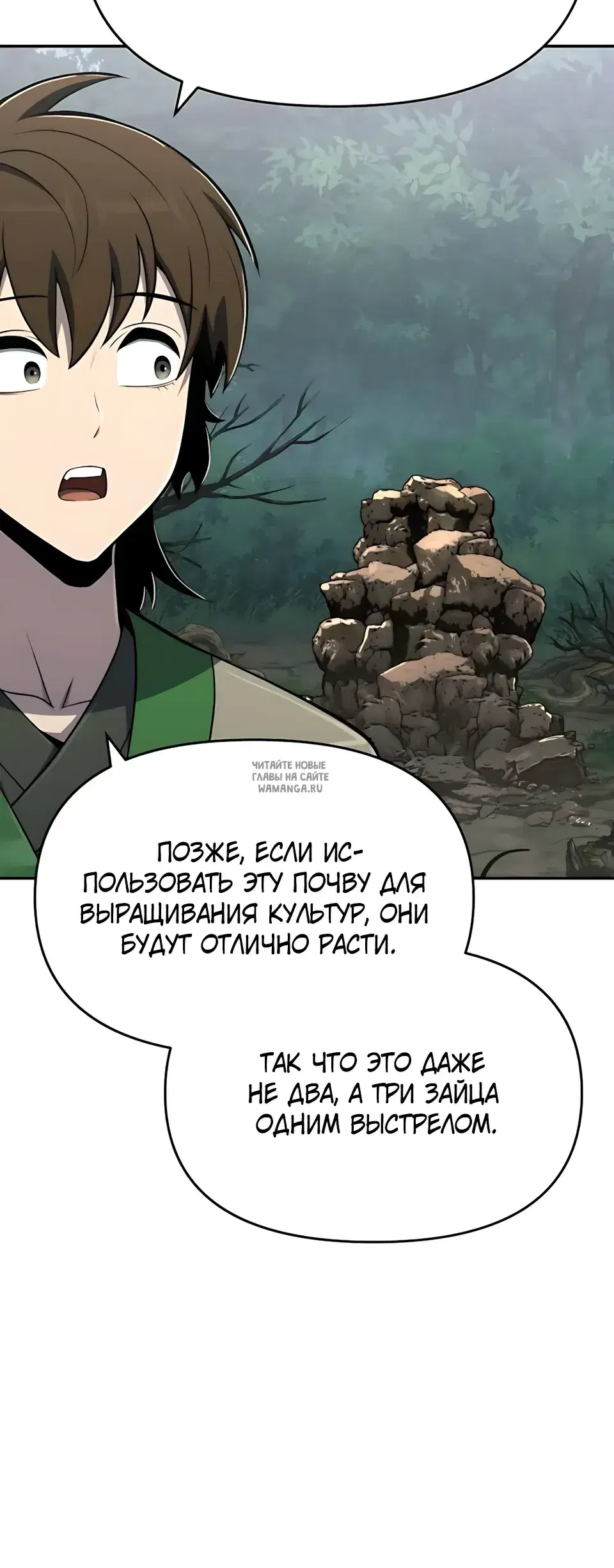 Page 43.000