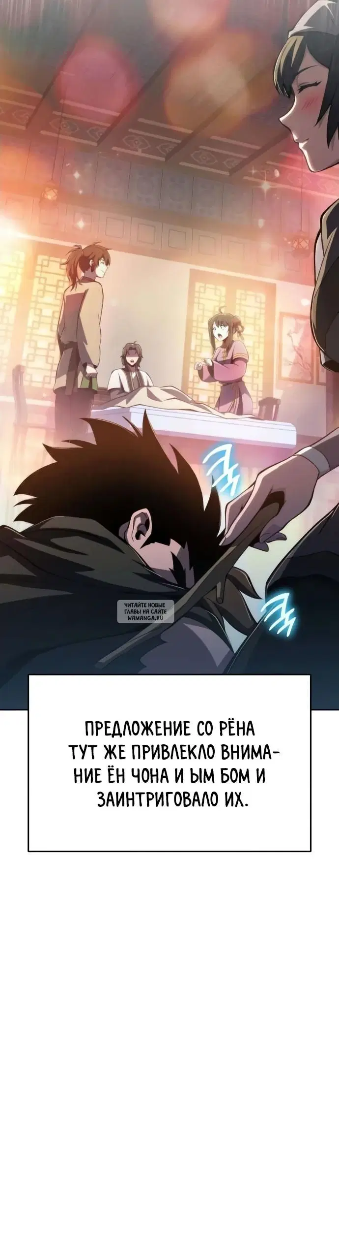 Page 43.000