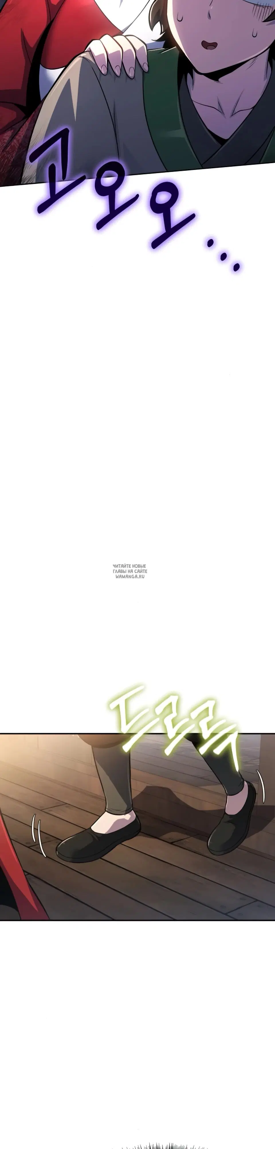Page 43.000