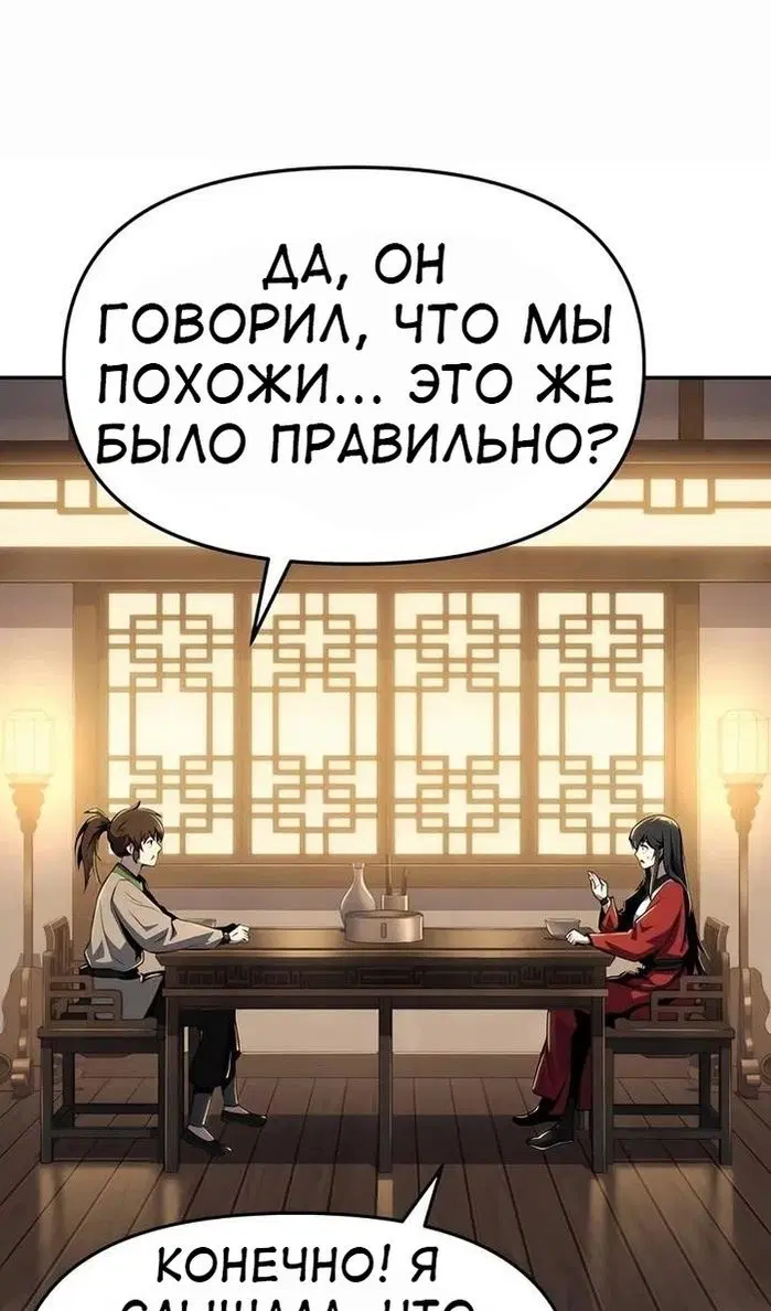 Page 55.000