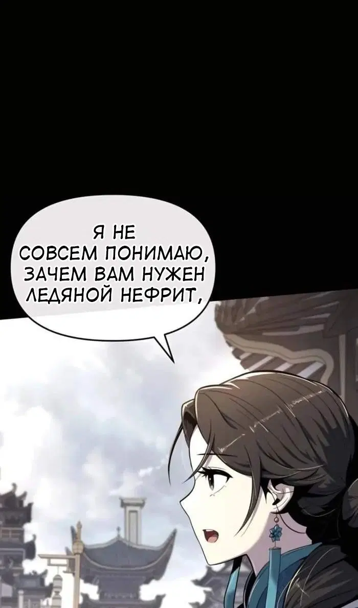 Page 55.000