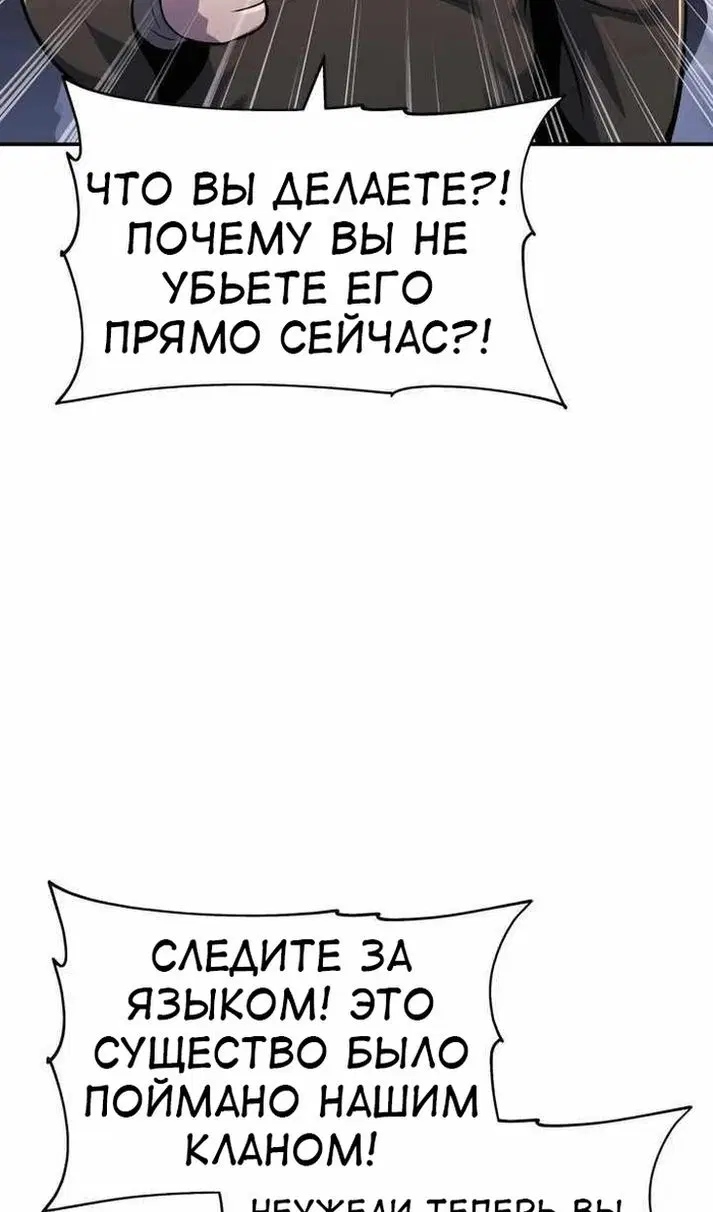 Page 55.000