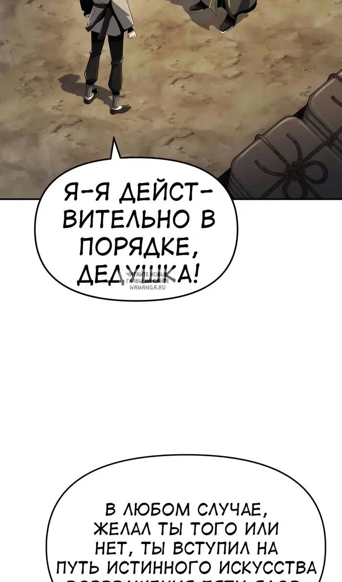 Page 55.000