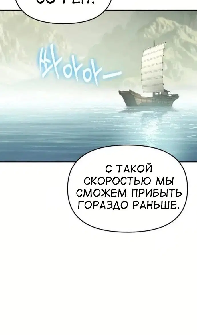 Page 56.000