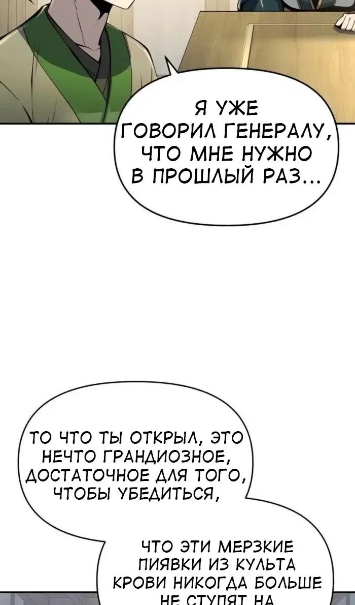 Page 56.000
