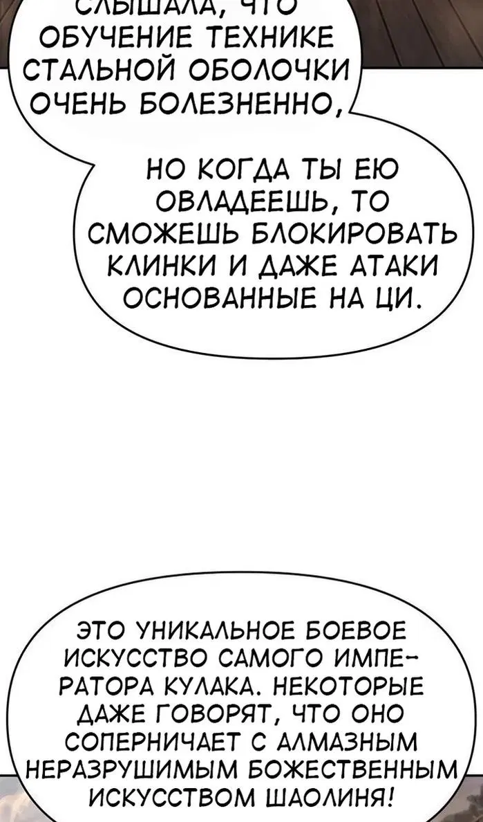 Page 56.000