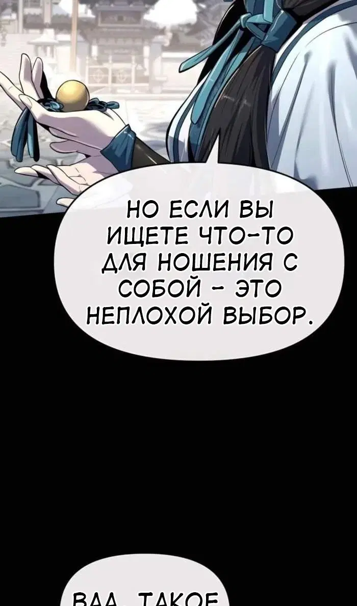 Page 56.000