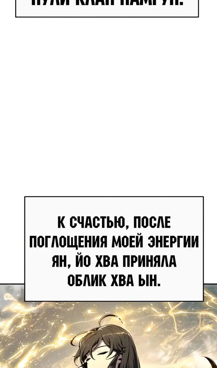 Page 56.000
